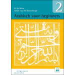 Coutinho Arabisch voor beginners