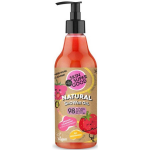 Skin Super Good Natural Shower Gel Go Soothing! 500 ml
