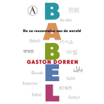 Athenaeum Babel