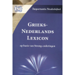 Grieks-Nederlands Lexicon op basis van Strong-coderingen