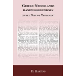 Importantia Publishing Grieks Nederlands handwoordenboek op het nieuwe Testament