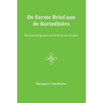 De Eerste Brief aan de Korinthiërs