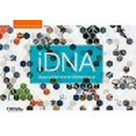 iDNA