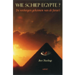 Wie schiep Egypte?