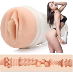 Fleshlight Abella Danger - Beige