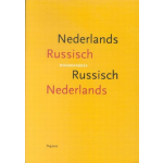 Pegasus, Uitgeverij En Woordenboek Nederlands Russisch - Russisch Nederlands