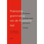 Pegasus, Uitgeverij En Praktische grammatica van de Russische taal