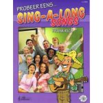 Abc Uitgeverij Probeer eens Sing-a-long Songs