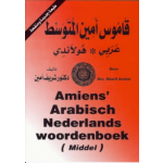 Amiens&apos; Arabisch Nederlands woordenboek