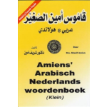 Amiens Arabisch Nederlands woordenboek (klein)