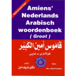 Amiens&apos; Nederlands Arabisch woordenboek