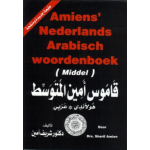 Amiens&apos; Nederlands- Arabisch woordenboek