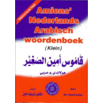 Amiens Nederlands Arabisch woordenboek (klein)