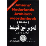 Amiens&apos; Nederlands-Arabisch & Arabisch-Nederlands woordenboek