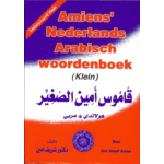 Amiens Arabisch-Nederlands/Nederlands-Arabisch woordenboek (klein)