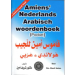 Amiens Arabisch-Nederlands/Nederlands-Arabisch woordenboek (pocket)