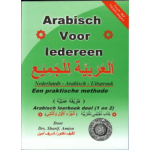 Arabisch voor iedereen