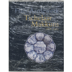 Primavera Pers Tichelaar Makkum 1868-1963