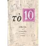 Uitgeverij Gianni «Nr. 10»