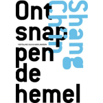 Voetnoot, Uitgeverij Ontsnappende hemel