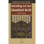 Multilibris, Uitgeverij Inleiding tot het Islamitisch recht