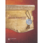 6upgrades Het leven van de Profeet Mohammed (vrede zij met hem)