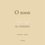 O zoon