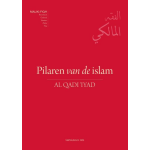 Stichting &apos;t Kennishuys Pilaren van de islam