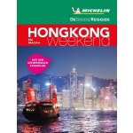 Dee Reisgids Weekend - HongKong - Groen