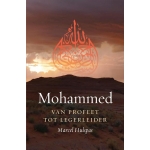 Omniboek Mohammed
