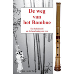 Brave New Books De weg van het bamboe