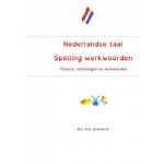 Nederlandse taal