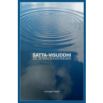 Brave New Books Satta-Visuddhi
