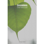 Brave New Books Dhamma
