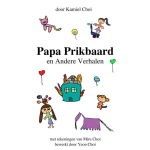 Brave New Books Papa Prikbaard