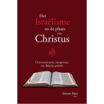 Het Israëlisme en de plaats van Christus
