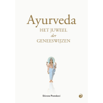 Ayurveda