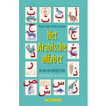 Gennep B.V., Uitgeverij Van Het Arabische alfabet