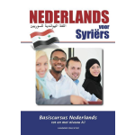 Nederlands voor Syriërs