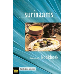 Surinaams kookboek