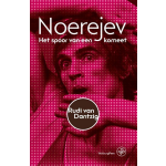 Noerejev