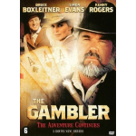 Gambler 2 - The Story Continues