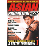 Better Tomorrow 1/Asian Promotion DVD