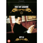 Jet Li Collection - Fist Of Legend
