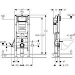 Geberit Duofix wc element H112 inclusief reservoir UP320 hoogte verstelbaar 111350005 - Wit