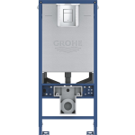 Grohe Rapid SLX Inbouwreservoir 3-in-1 set 113cm chroom met frame 39603000