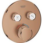 Grohe SmartControl afbouwdeel v. inbouwkraan thermostatisch met omstel v. 2 functies rond brushed warm sunset 29119DL0