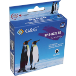 Brother Brother - Brother LC-223 Cartridge 14,6ml - Altijd Garantie - Zwart