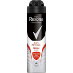 Rexona Deospray For Men - Active Shield 150 ml