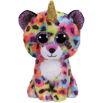 ty Beanie Boos's Knuffelluipaard Giselle Multicolor 15 Cm